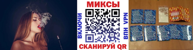 Бутират оксибутират  блэк спрут ссылки  Билибино 