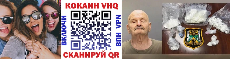 COCAIN Columbia  Билибино 