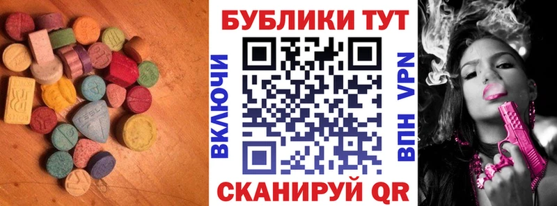 хочу наркоту  Билибино  ЭКСТАЗИ бентли 