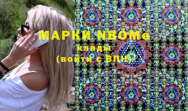марки lsd Снежинск
