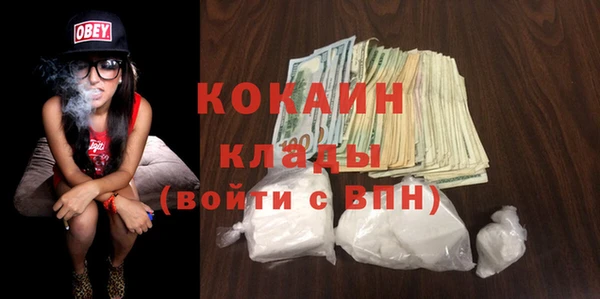 марки lsd Снежинск