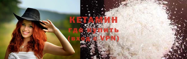 марки lsd Снежинск
