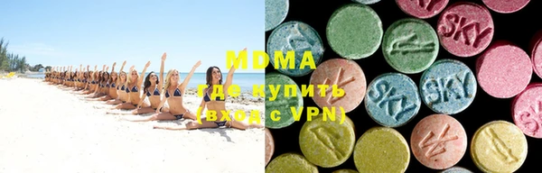 марки lsd Снежинск