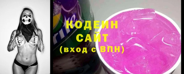 марки lsd Снежинск
