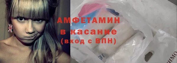 марки lsd Снежинск