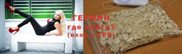 марки lsd Снежинск