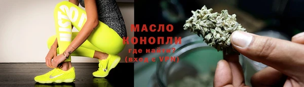 марки lsd Снежинск