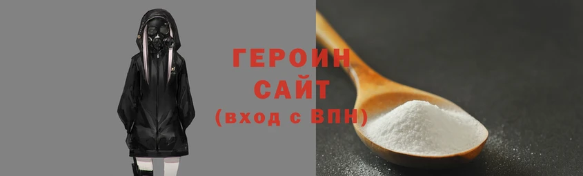 марки lsd Снежинск